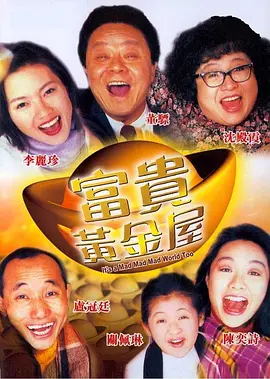 日本韩国欧美一区